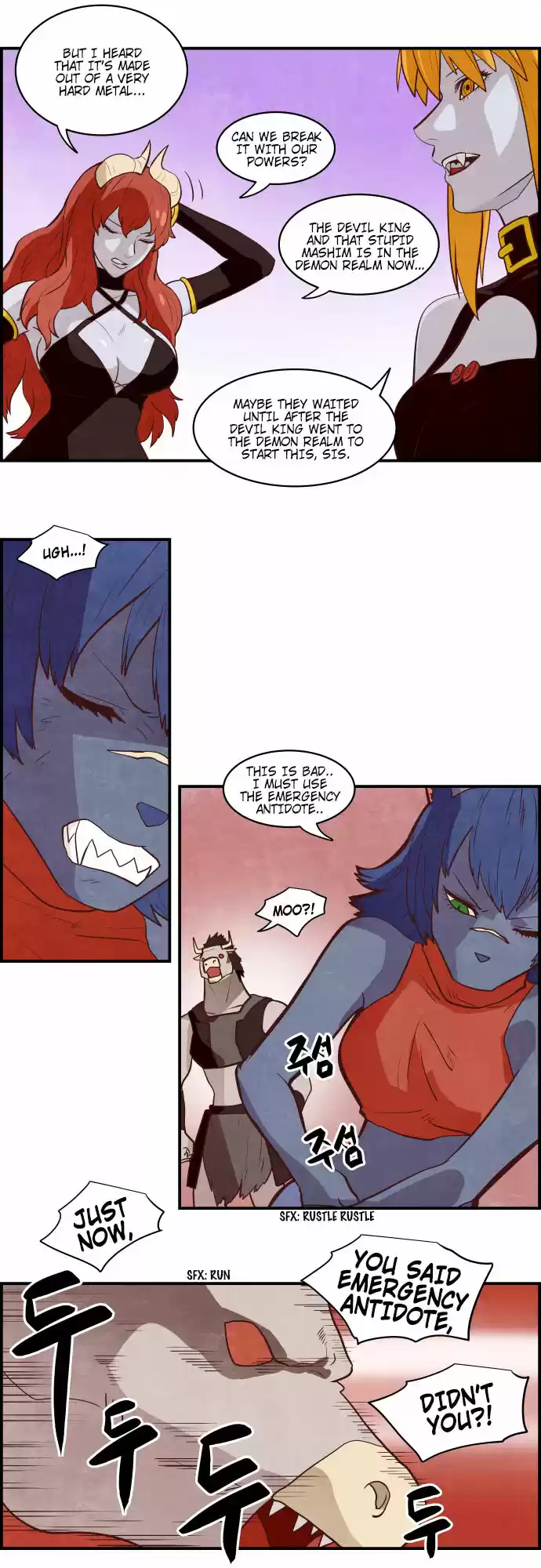 The Devil King Is Bored ch.263