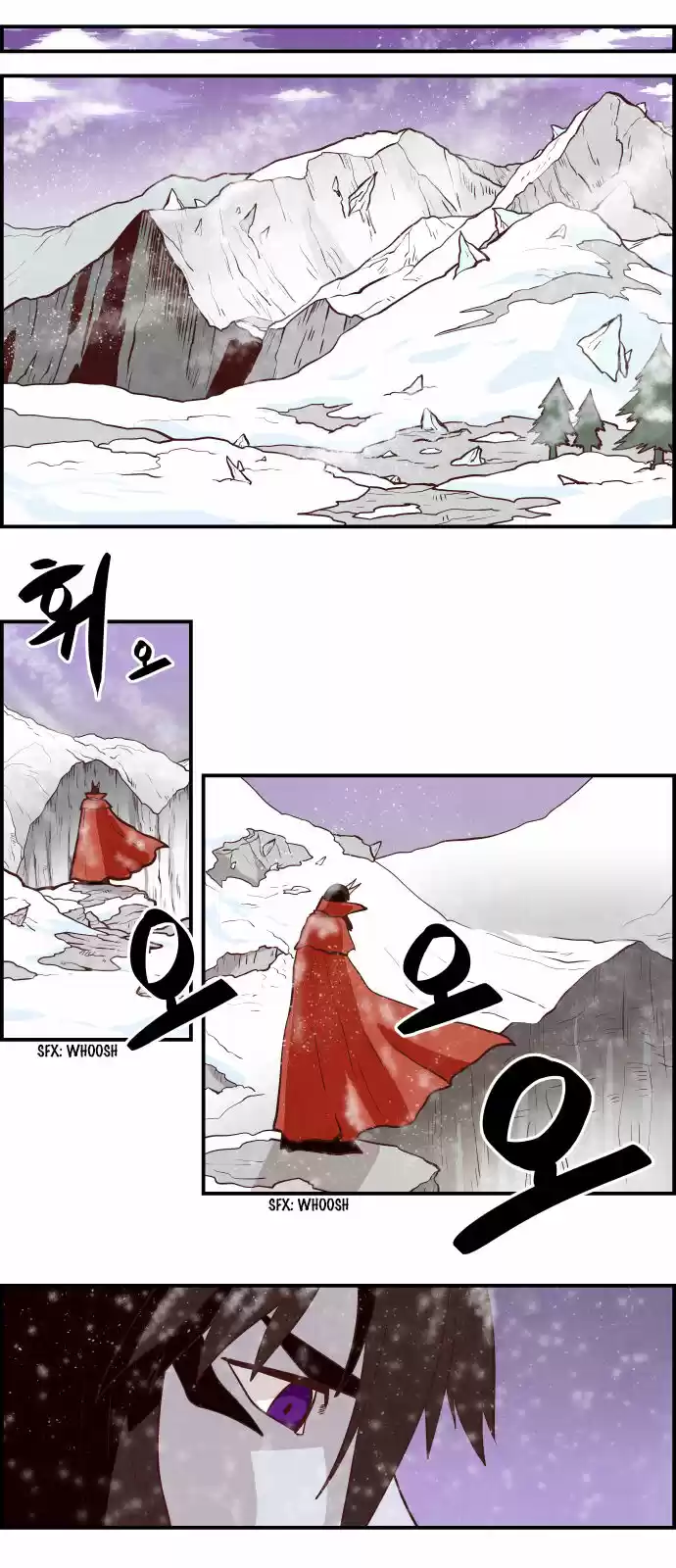 The Devil King Is Bored ch.263