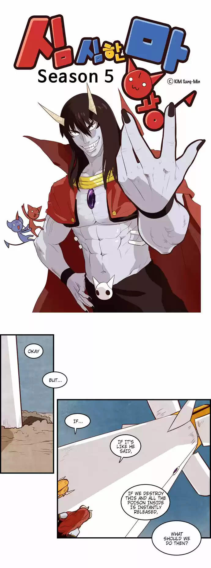 The Devil King Is Bored ch.264