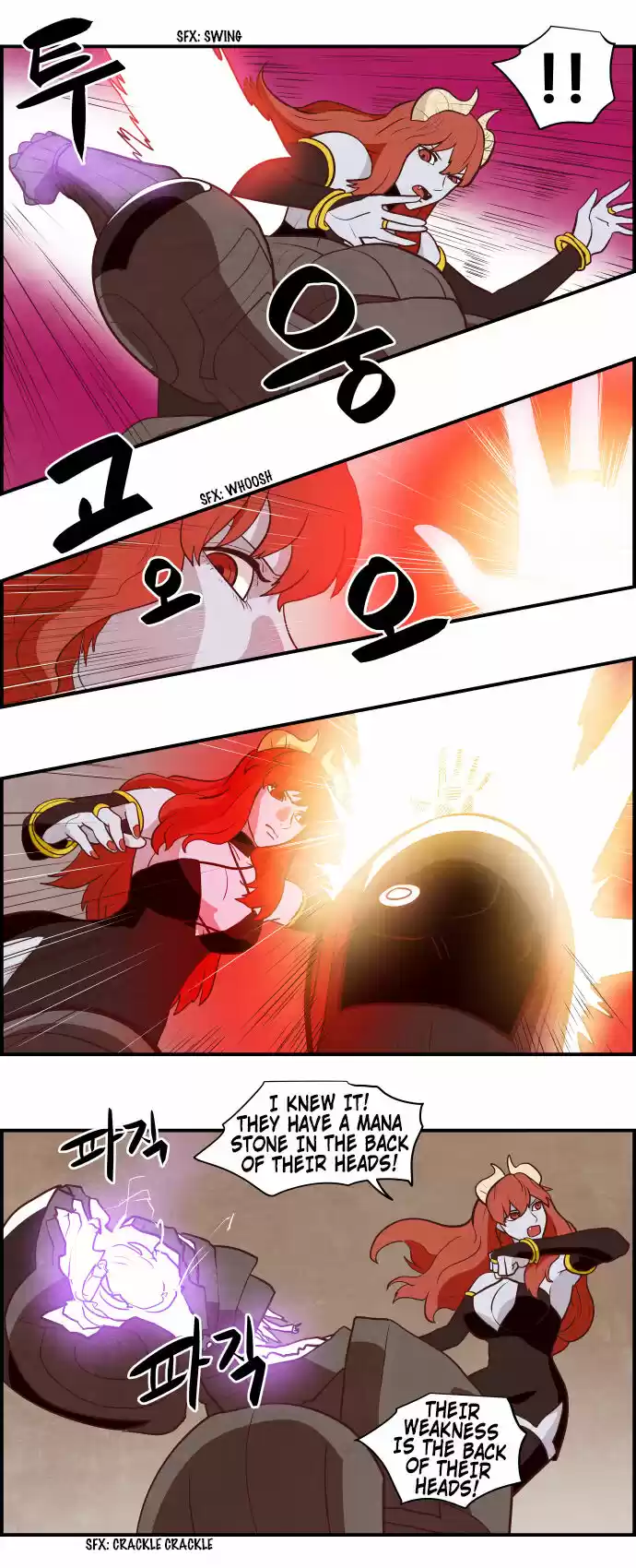 The Devil King Is Bored ch.264