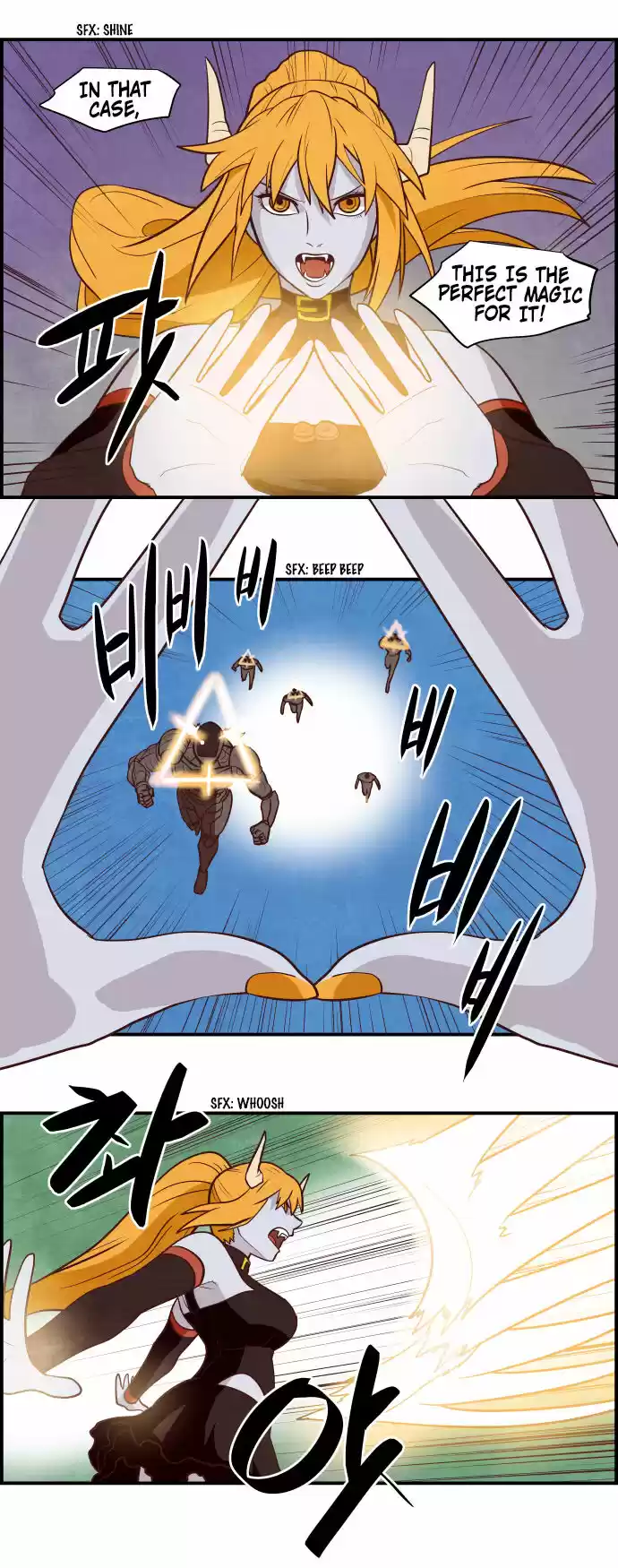 The Devil King Is Bored ch.264