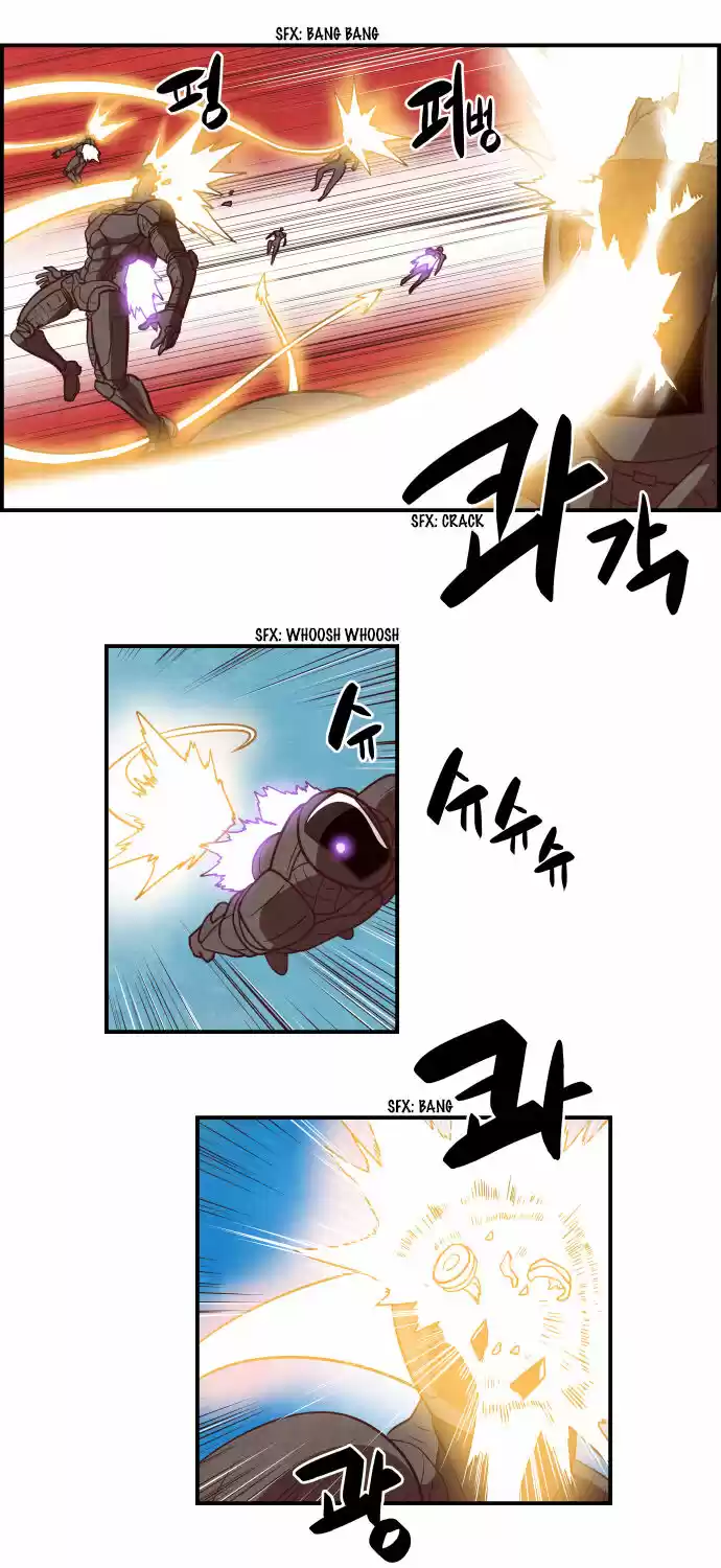 The Devil King Is Bored ch.264