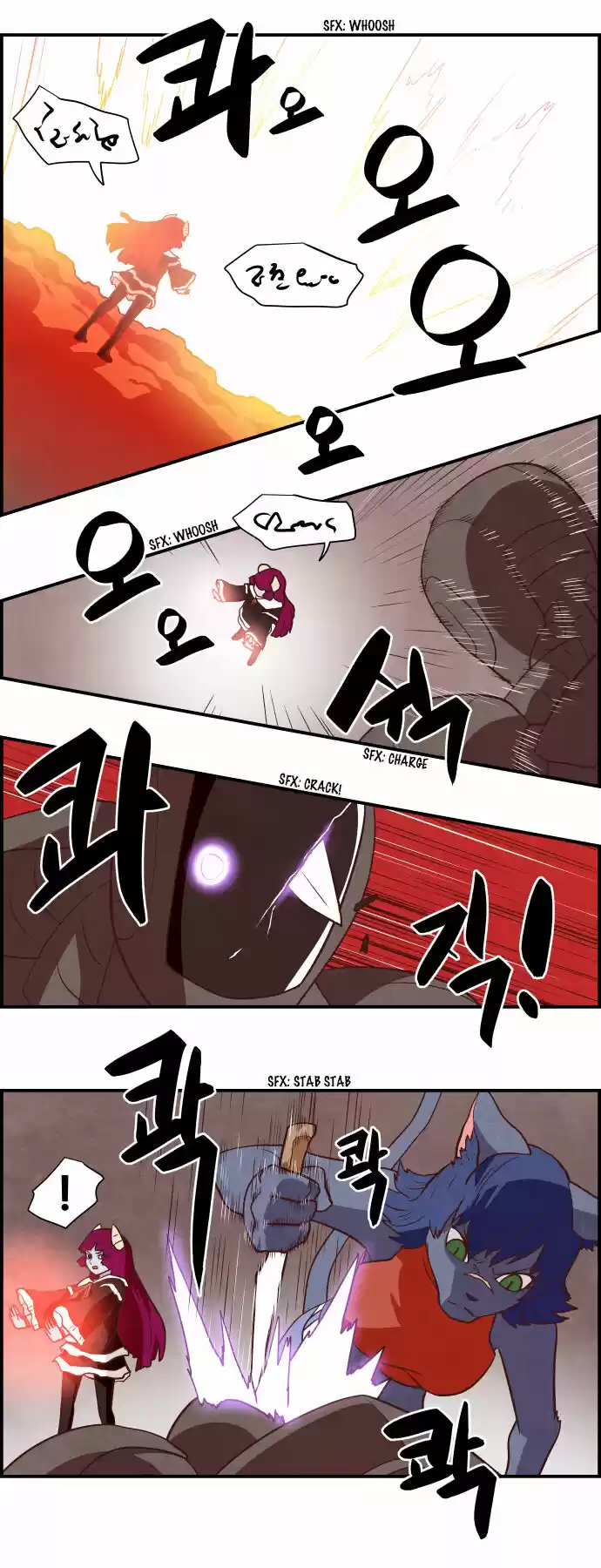 The Devil King Is Bored ch.264