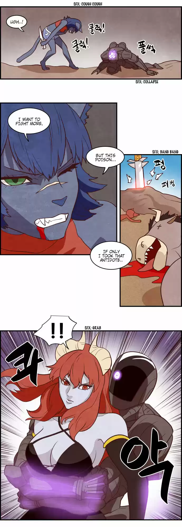 The Devil King Is Bored ch.264