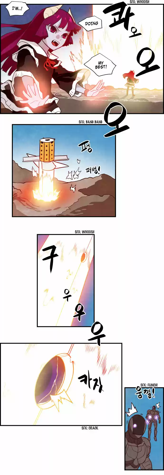 The Devil King Is Bored ch.264