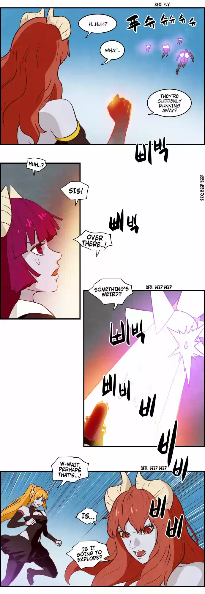 The Devil King Is Bored ch.264