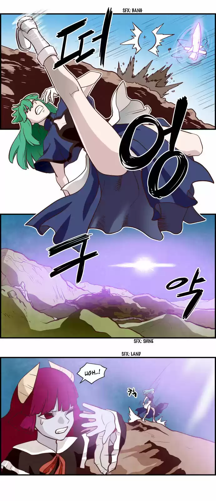 The Devil King Is Bored ch.264