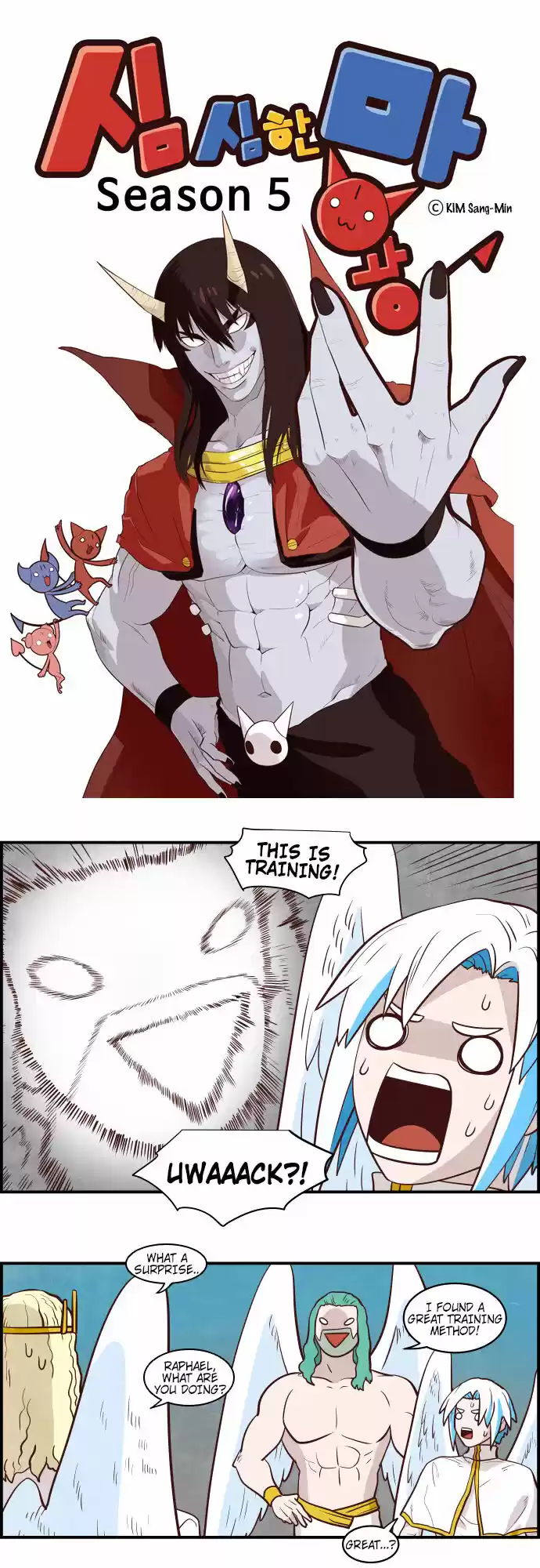 The Devil King Is Bored ch.265