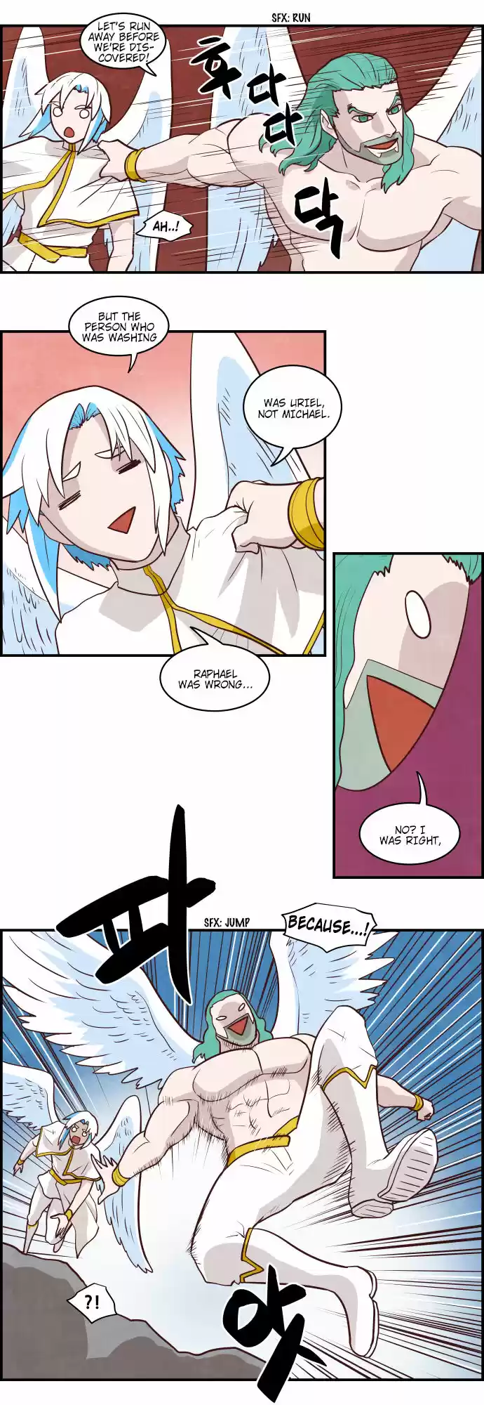 The Devil King Is Bored ch.265