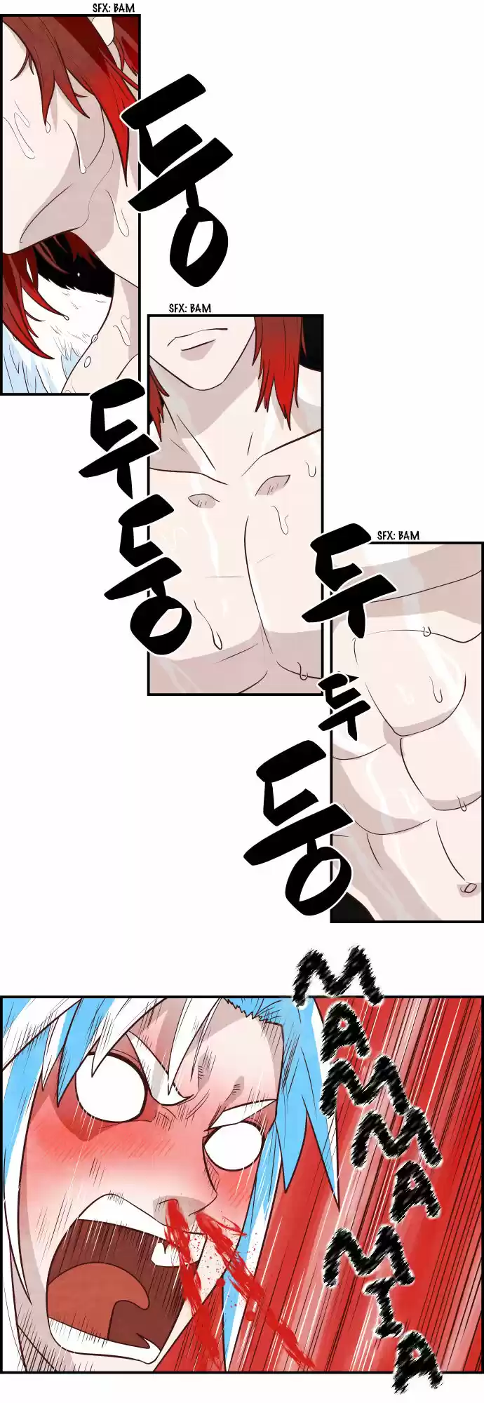 The Devil King Is Bored ch.265
