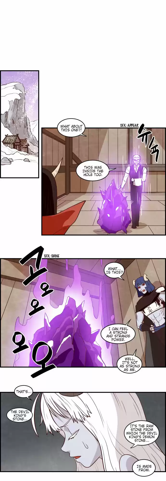 The Devil King Is Bored ch.265