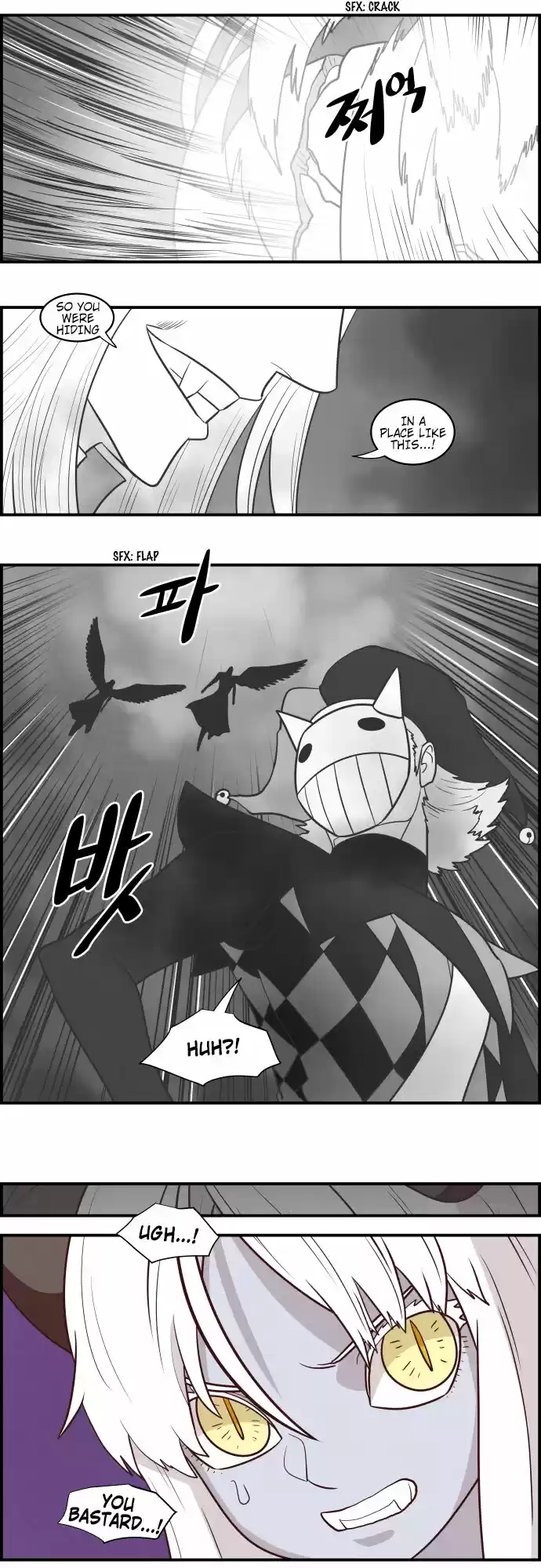 The Devil King Is Bored ch.268