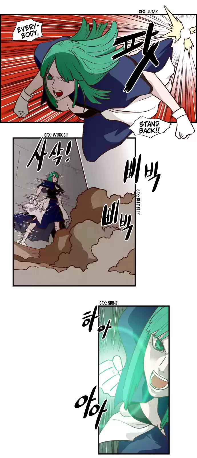 The Devil King Is Bored ch.268