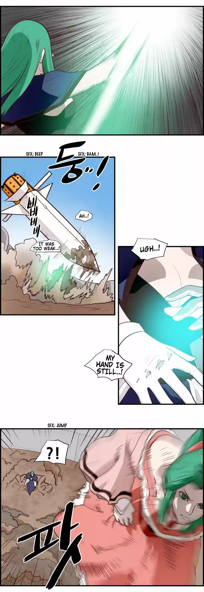 The Devil King Is Bored ch.268