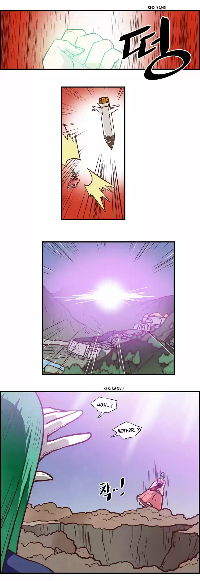 The Devil King Is Bored ch.268