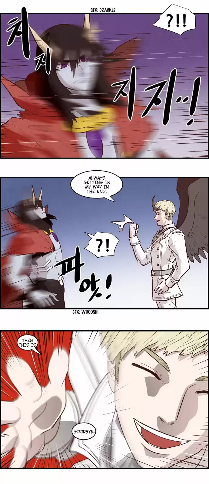 The Devil King Is Bored ch.269