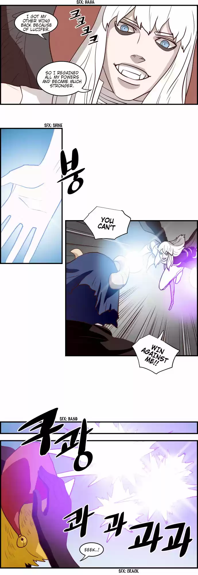 The Devil King Is Bored ch.269