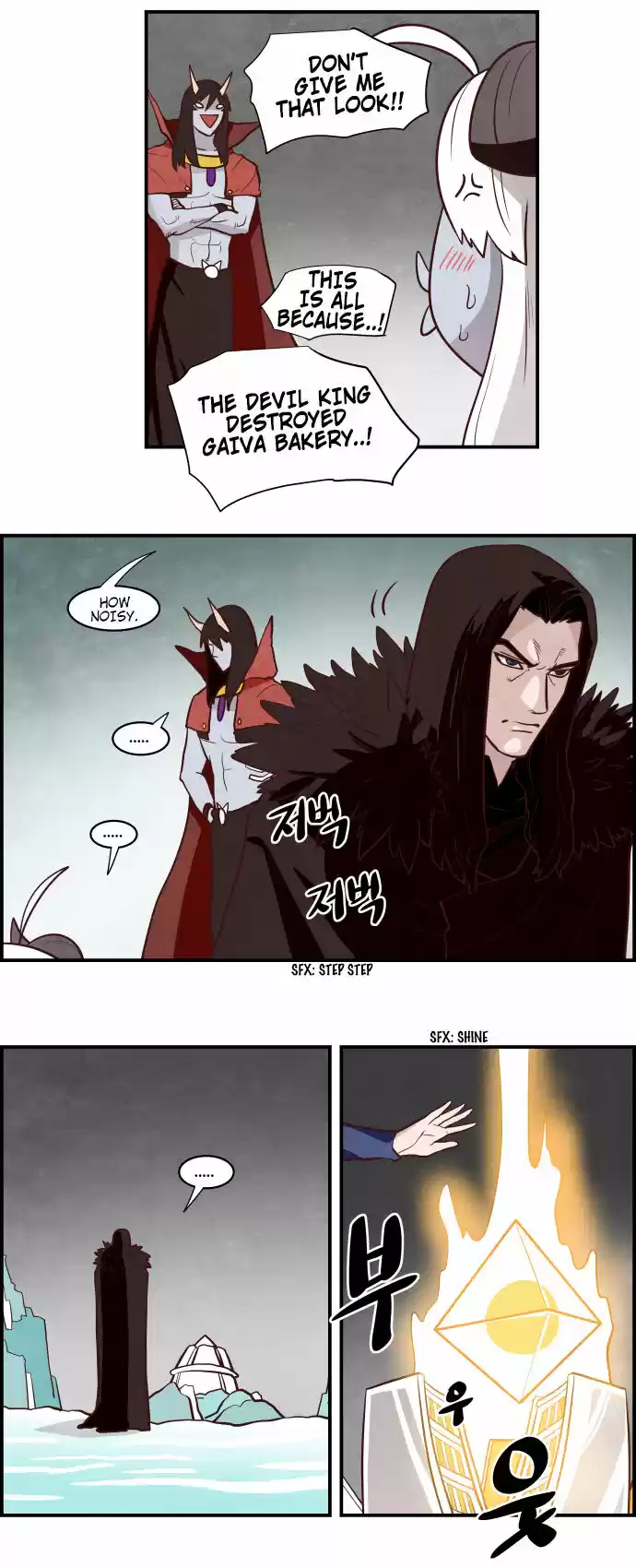 The Devil King Is Bored ch.270