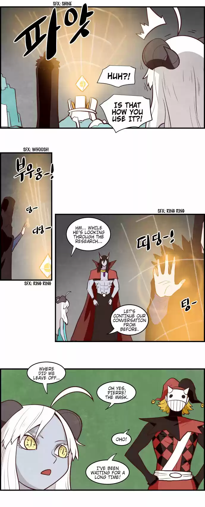 The Devil King Is Bored ch.270