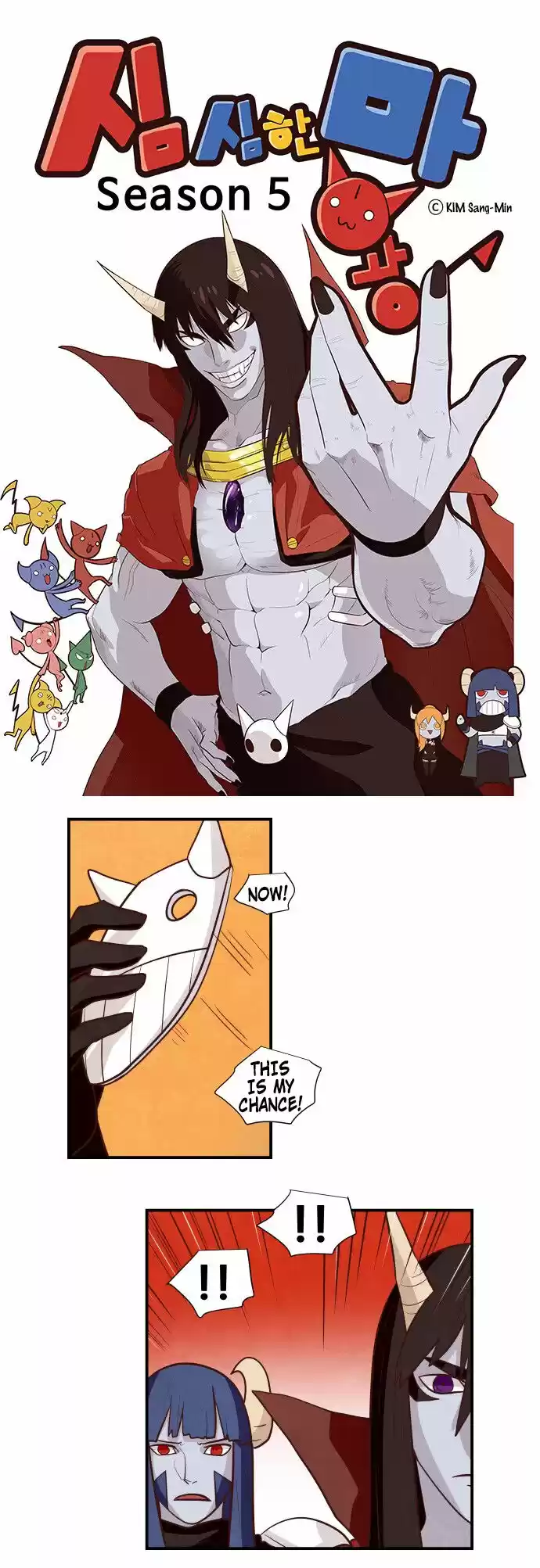 The Devil King Is Bored ch.271