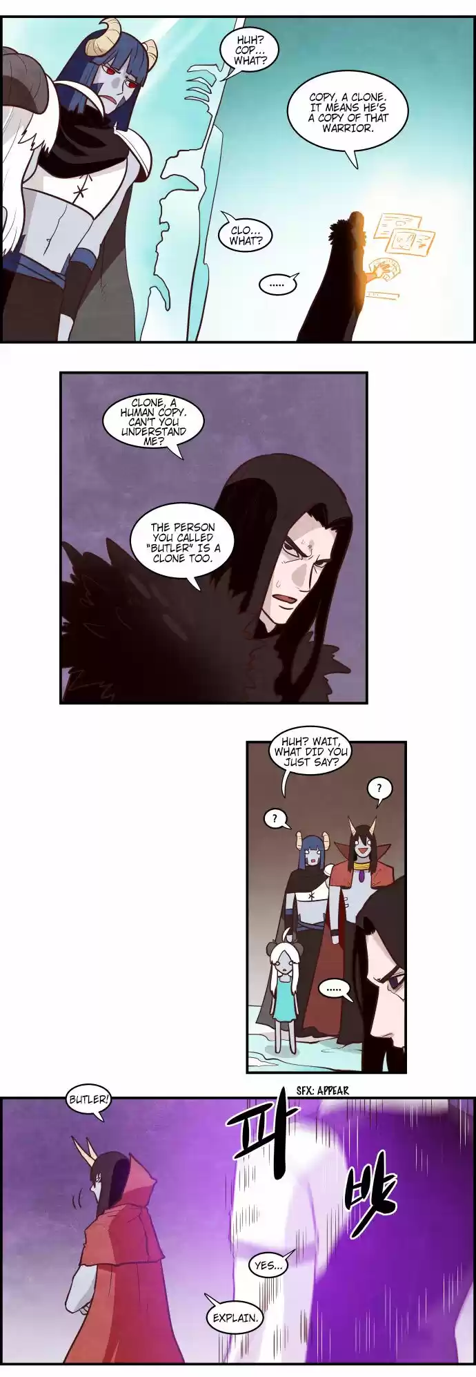 The Devil King Is Bored ch.271