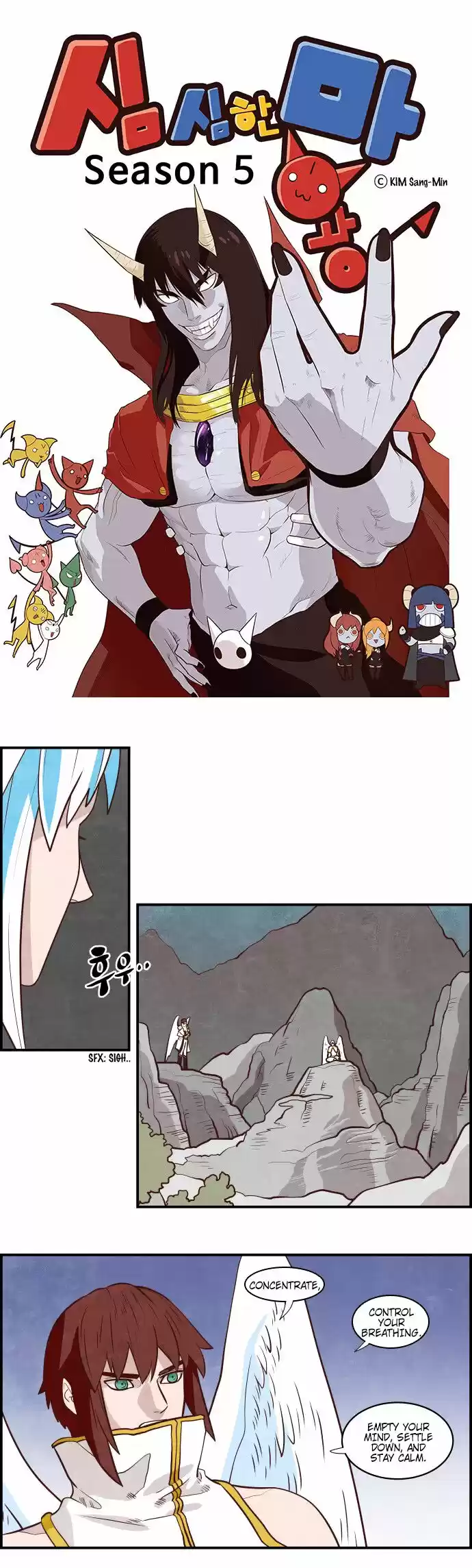 The Devil King Is Bored ch.272