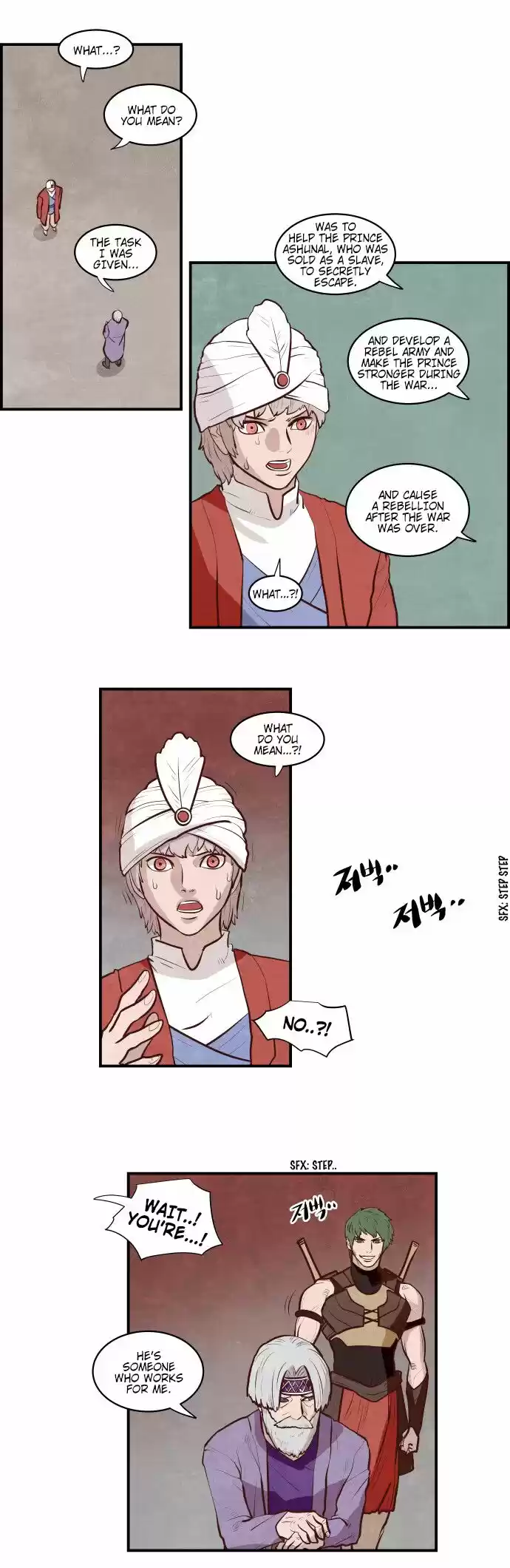 The Devil King Is Bored ch.273