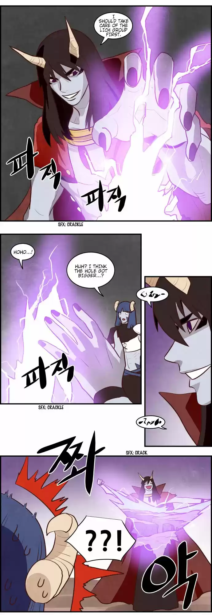 The Devil King Is Bored ch.274