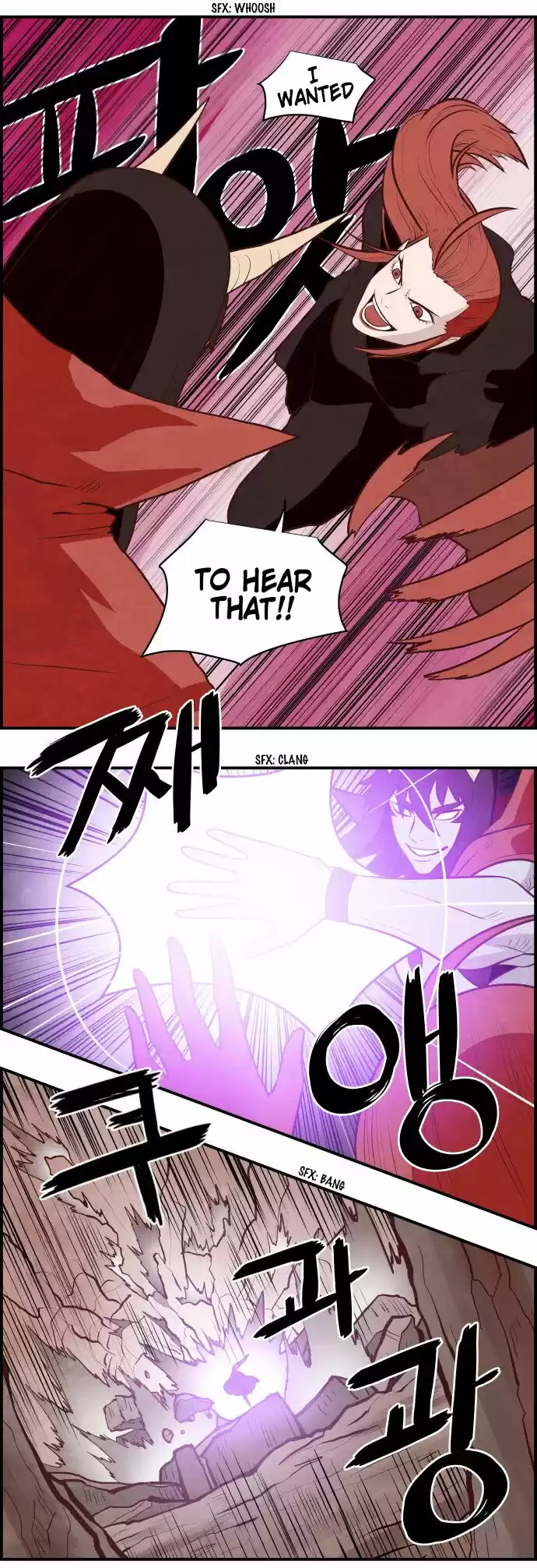 The Devil King Is Bored ch.274