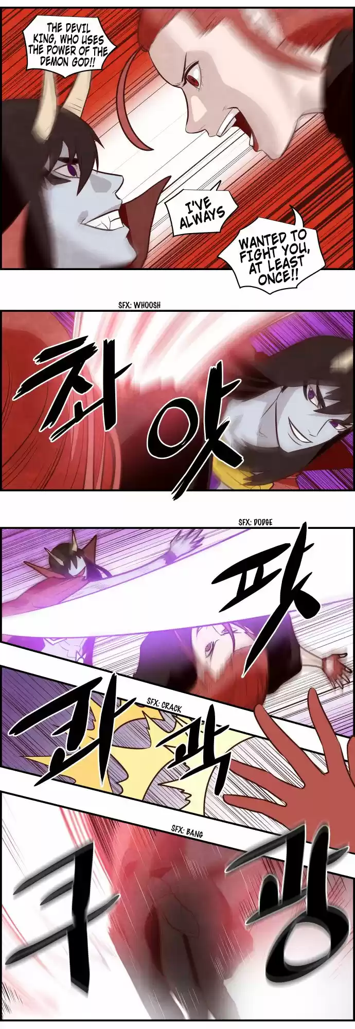 The Devil King Is Bored ch.274