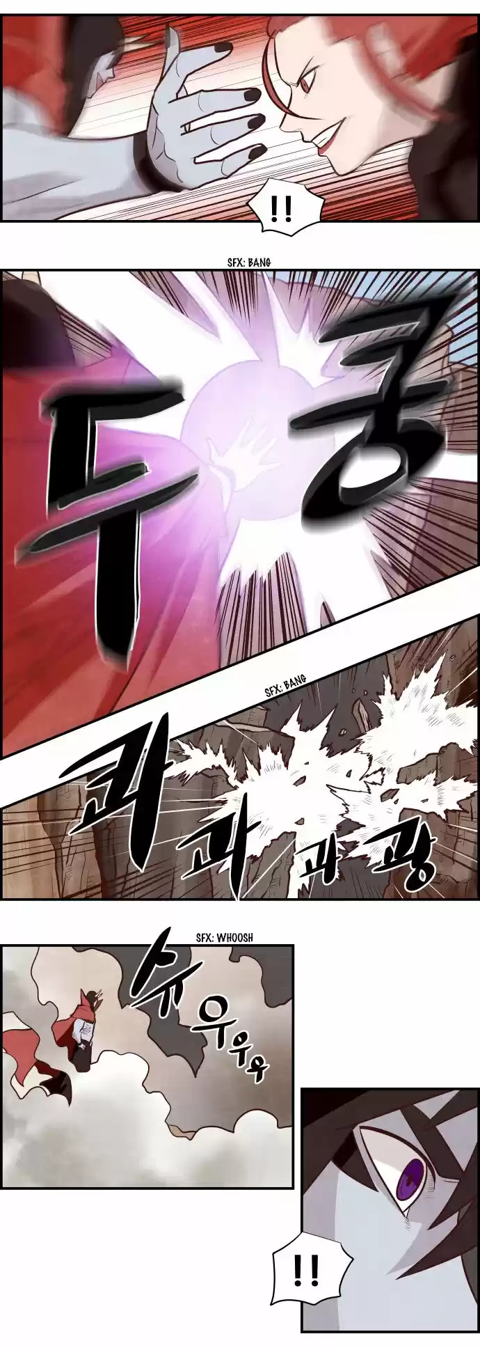 The Devil King Is Bored ch.274