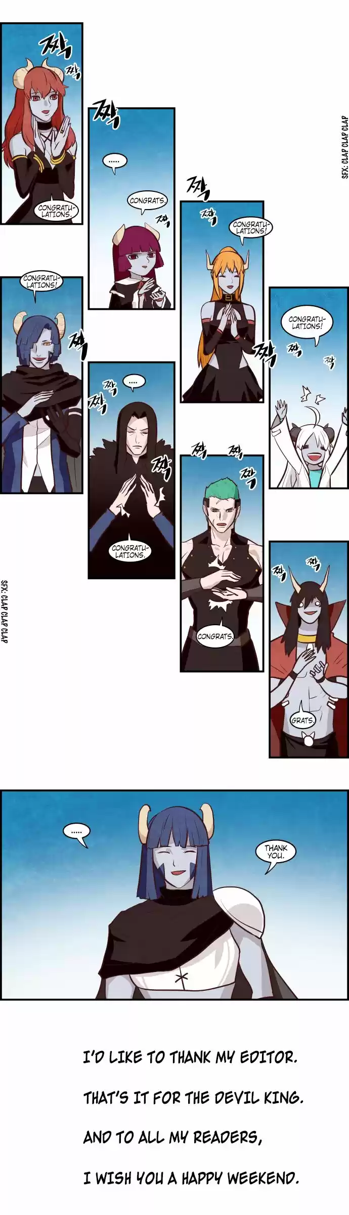 The Devil King Is Bored ch.275