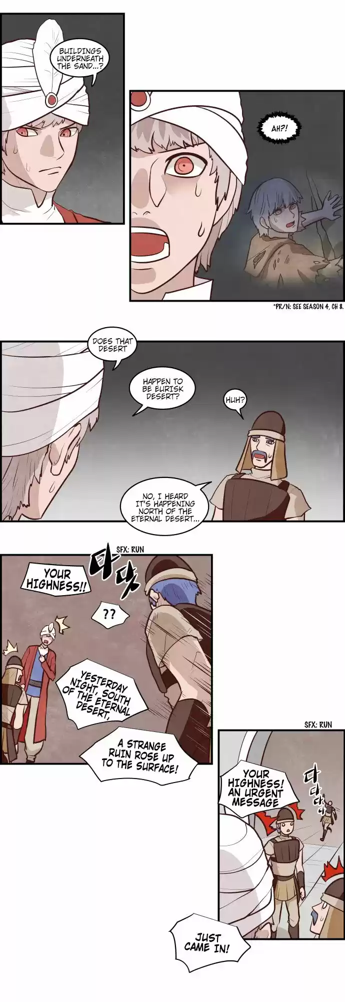 The Devil King Is Bored ch.275