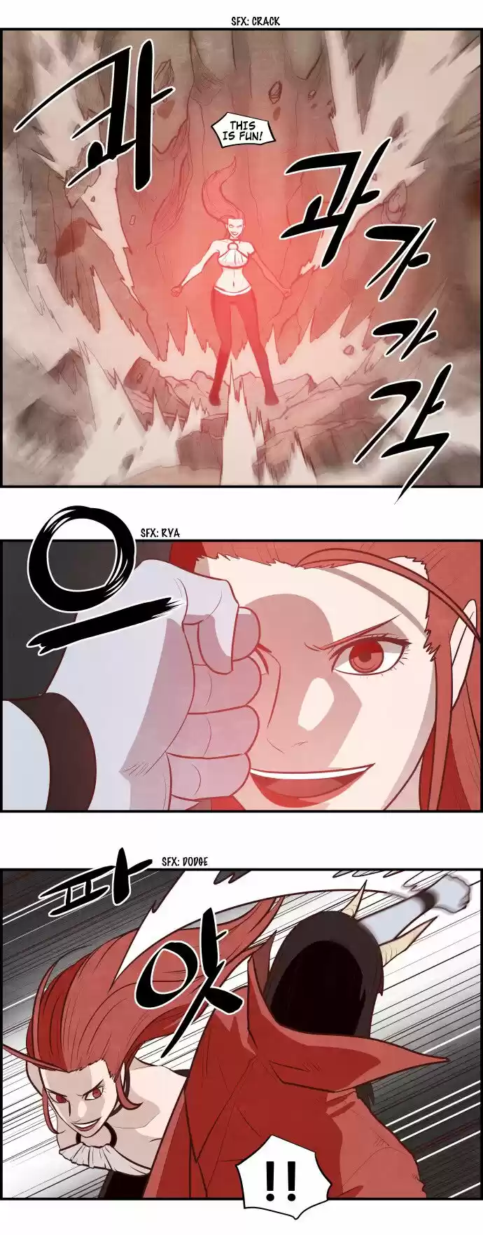 The Devil King Is Bored ch.276