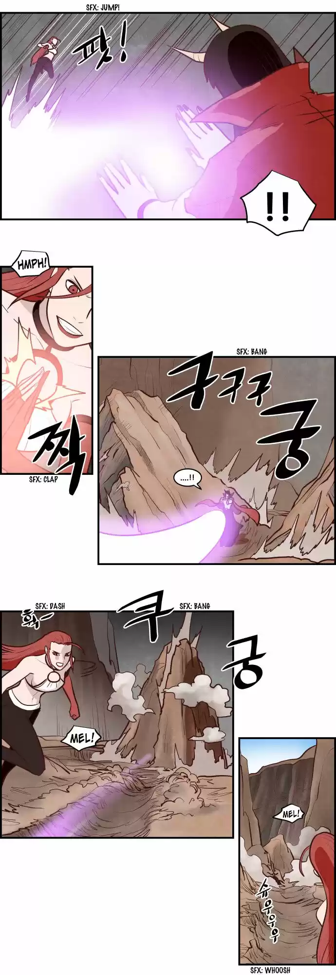 The Devil King Is Bored ch.276