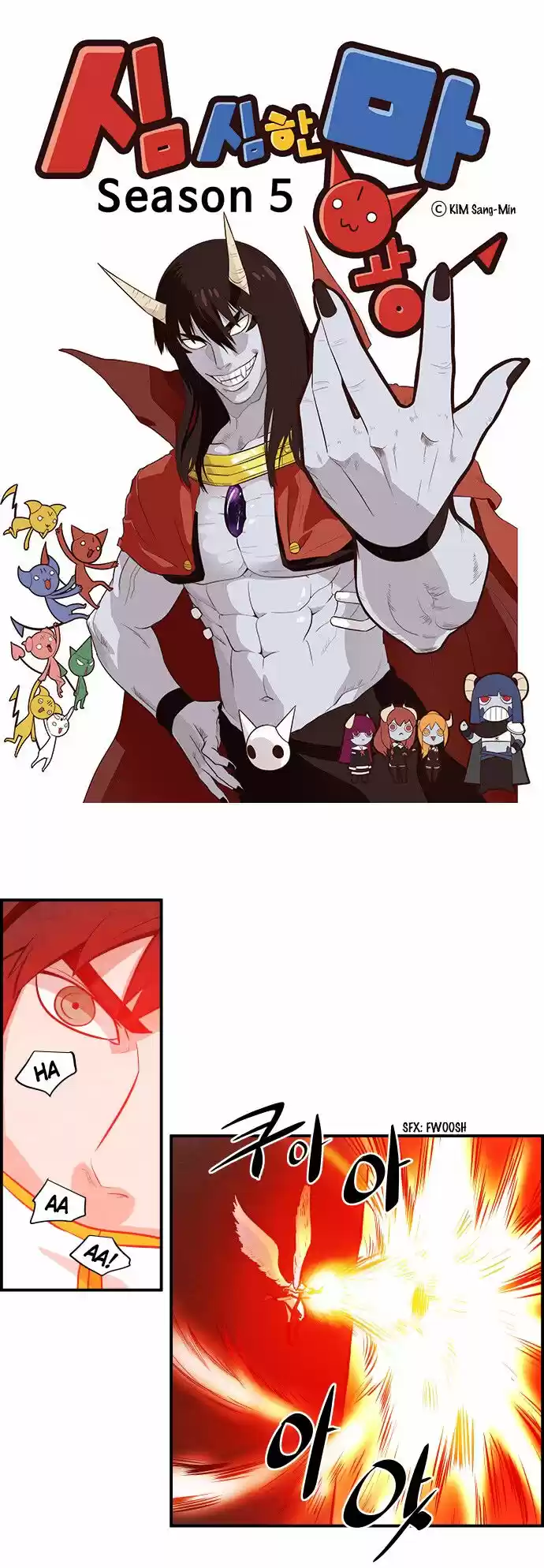 The Devil King Is Bored ch.277