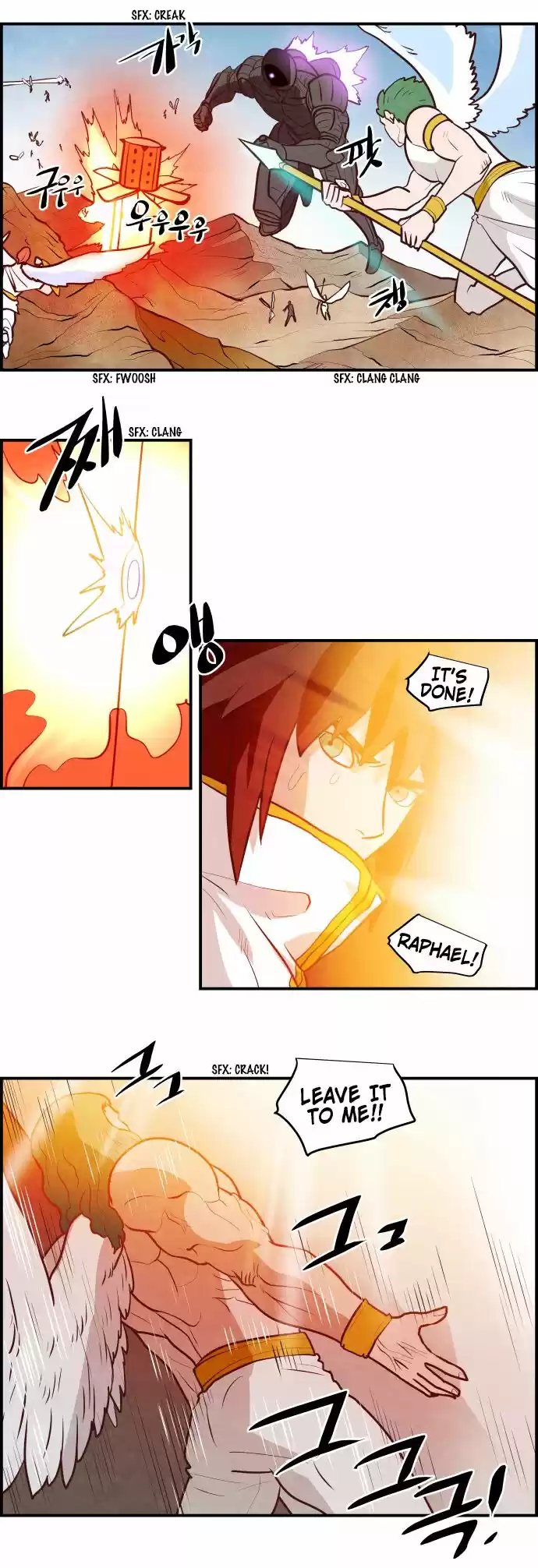 The Devil King Is Bored ch.277