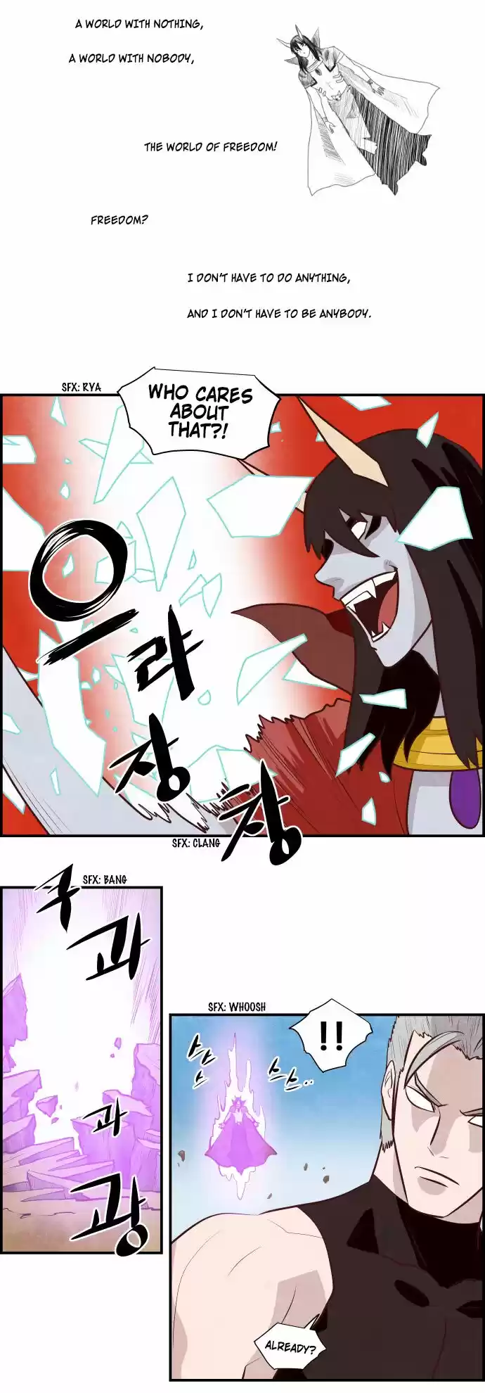 The Devil King Is Bored ch.277