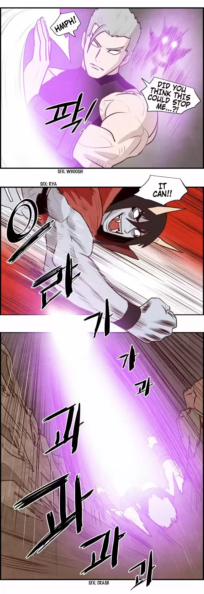 The Devil King Is Bored ch.277