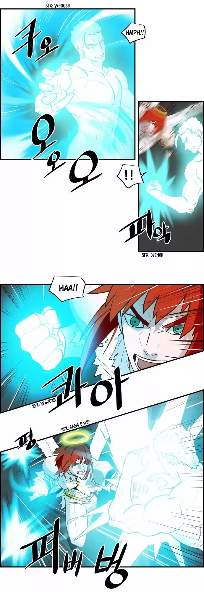 The Devil King Is Bored ch.279