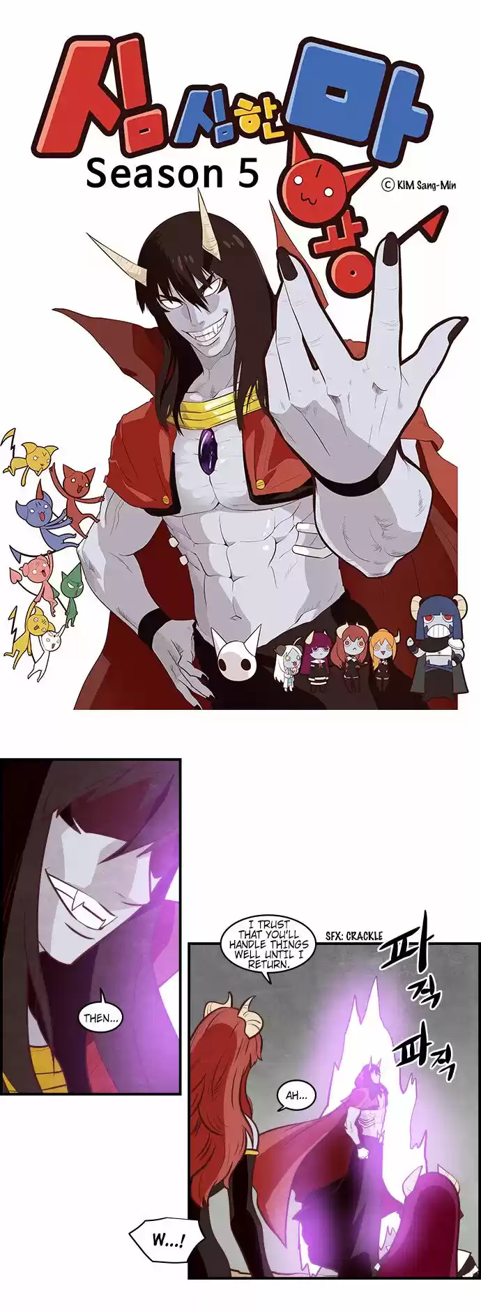 The Devil King Is Bored ch.282