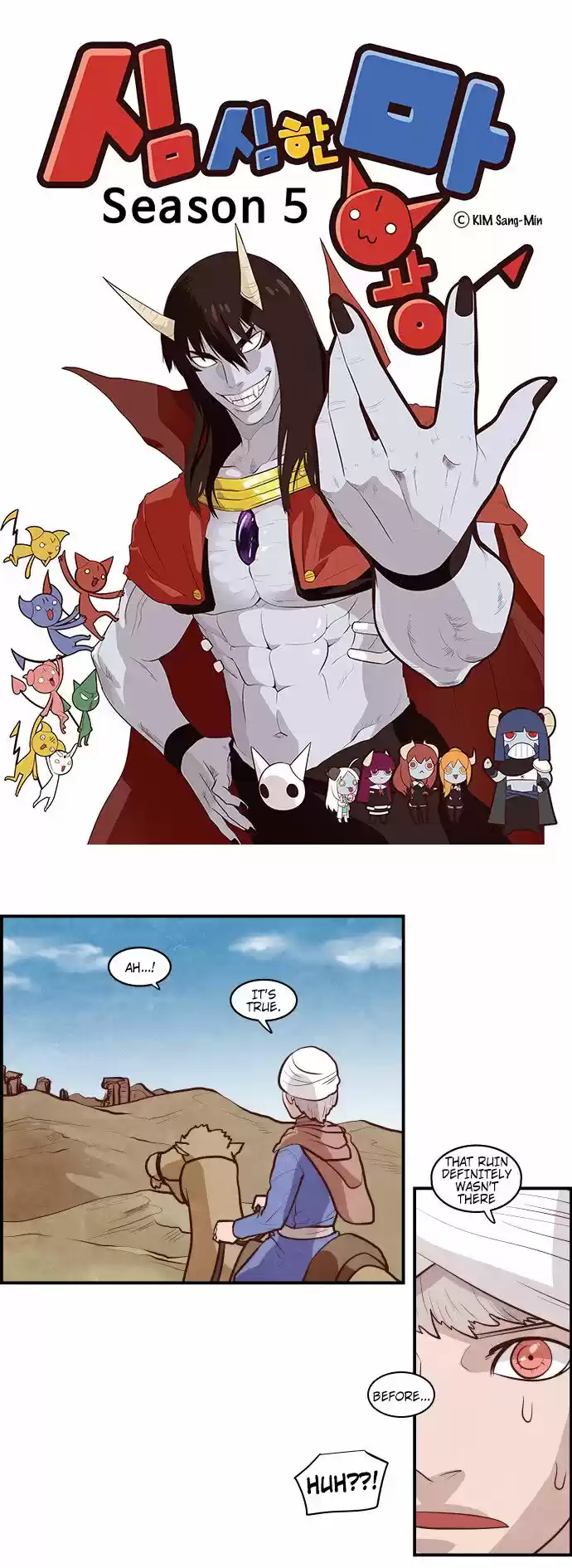 The Devil King Is Bored ch.283