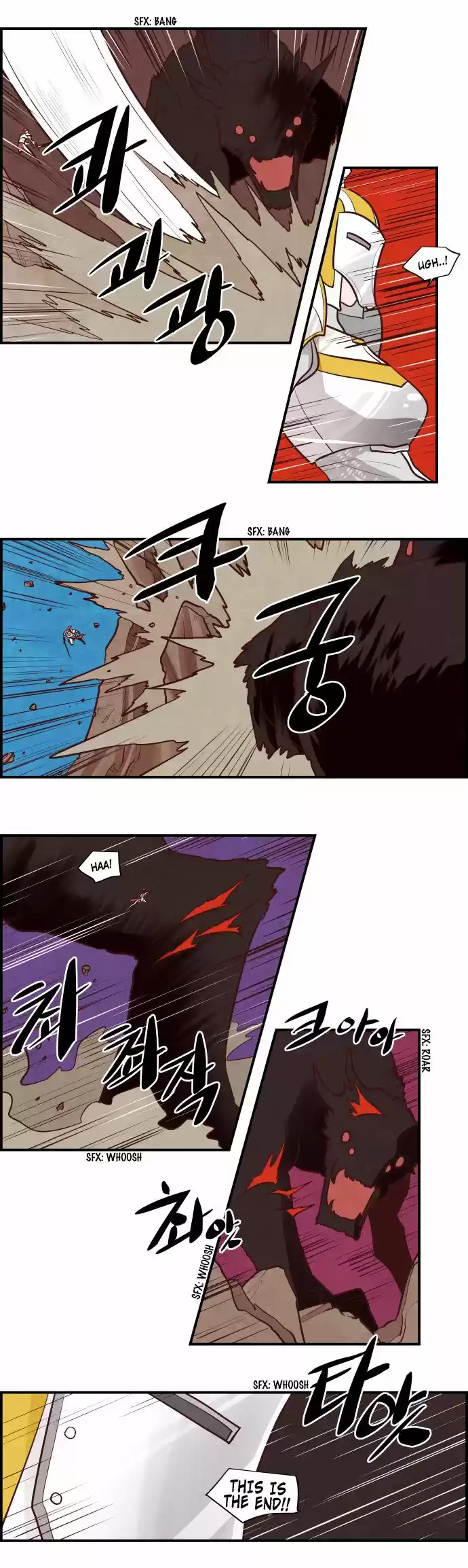 The Devil King Is Bored ch.283