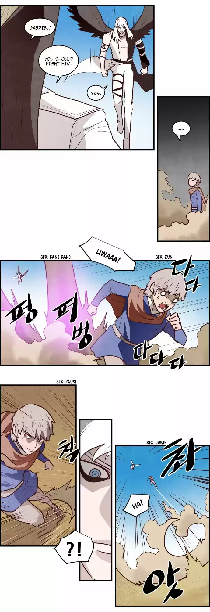 The Devil King Is Bored ch.284