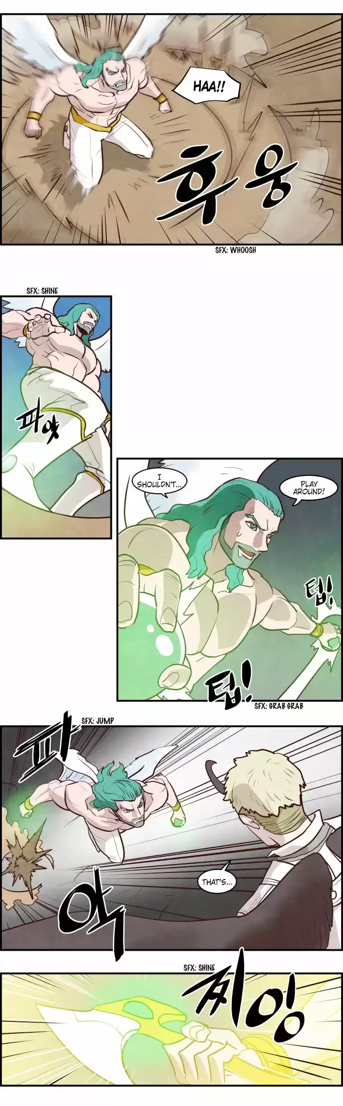 The Devil King Is Bored ch.285