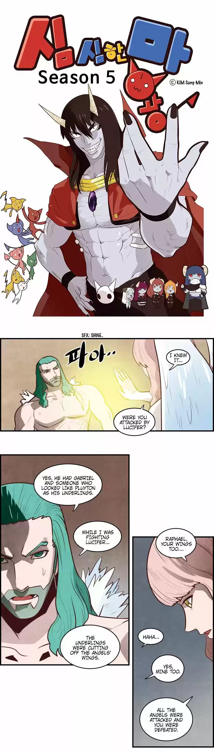 The Devil King Is Bored ch.287