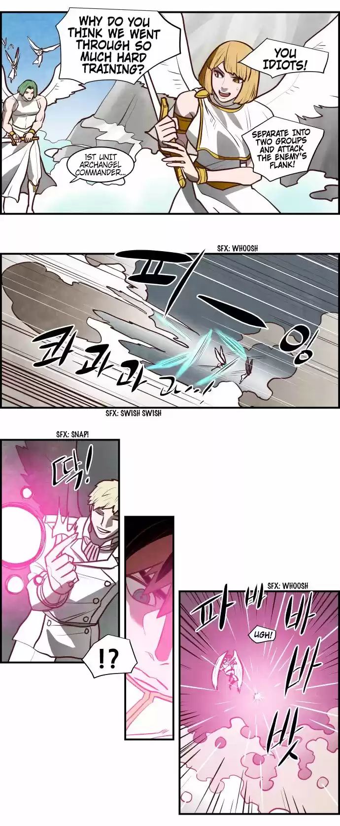 The Devil King Is Bored ch.287