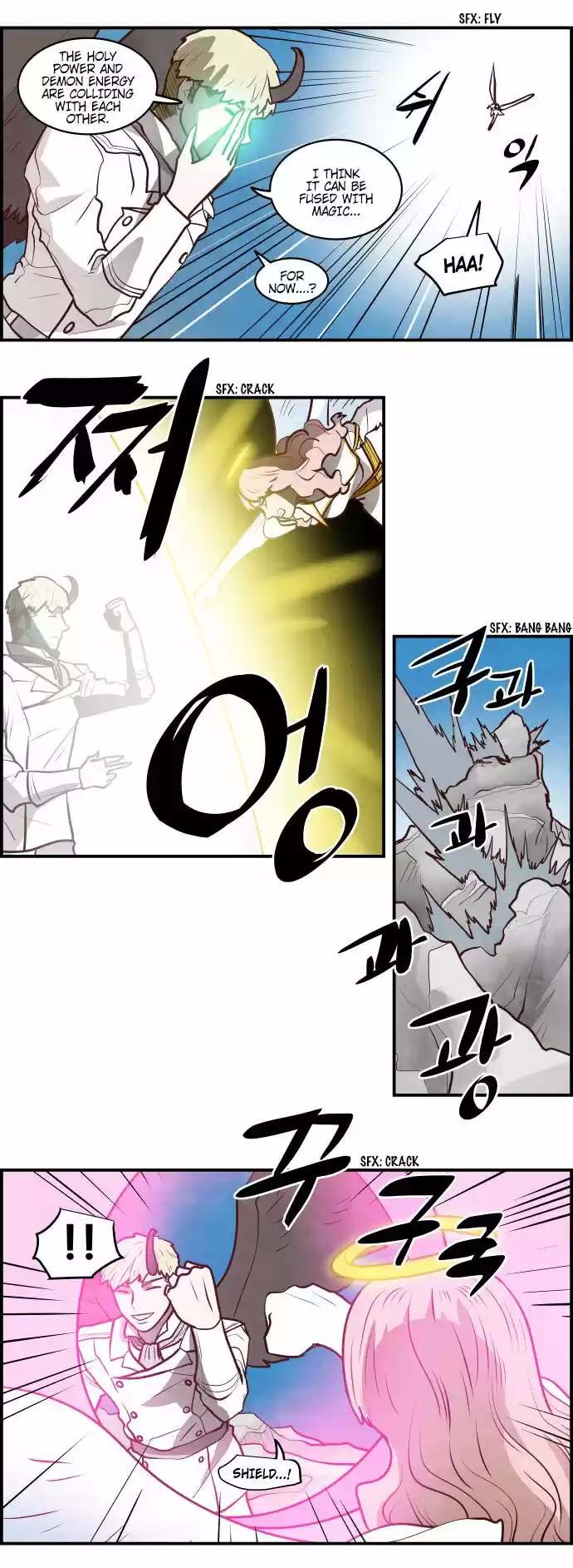 The Devil King Is Bored ch.289