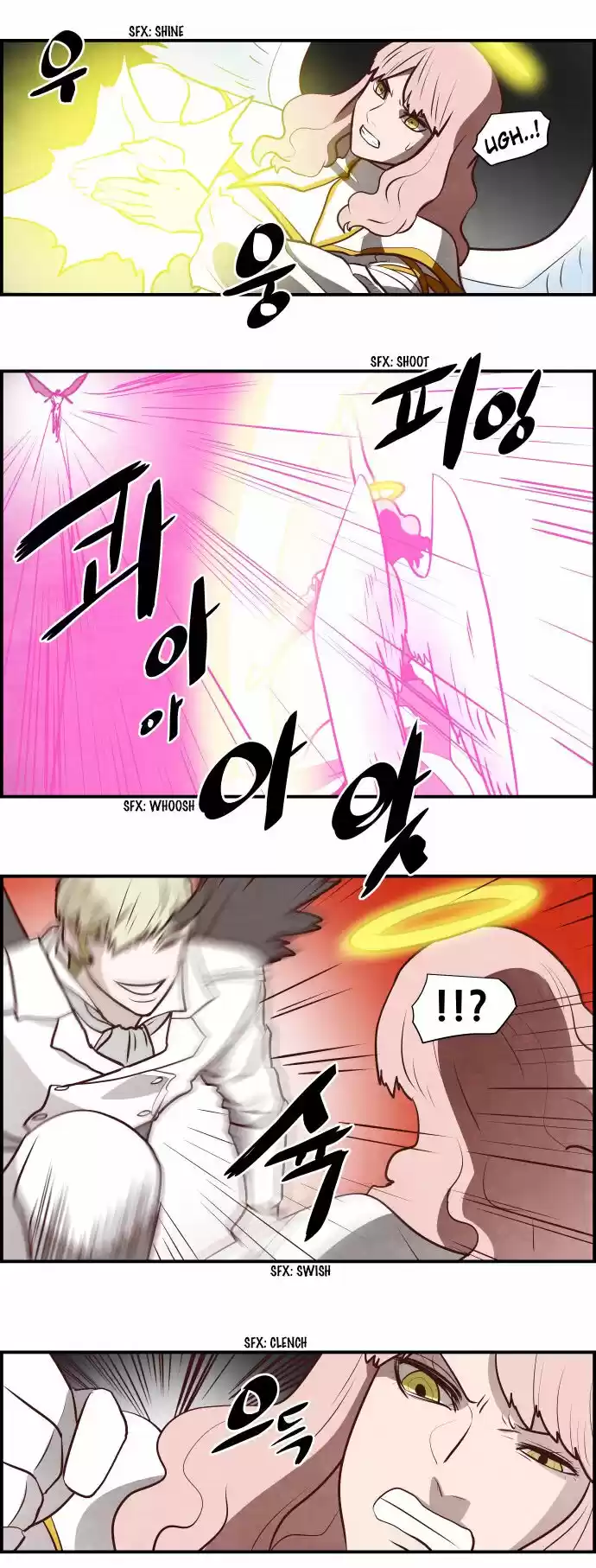 The Devil King Is Bored ch.289