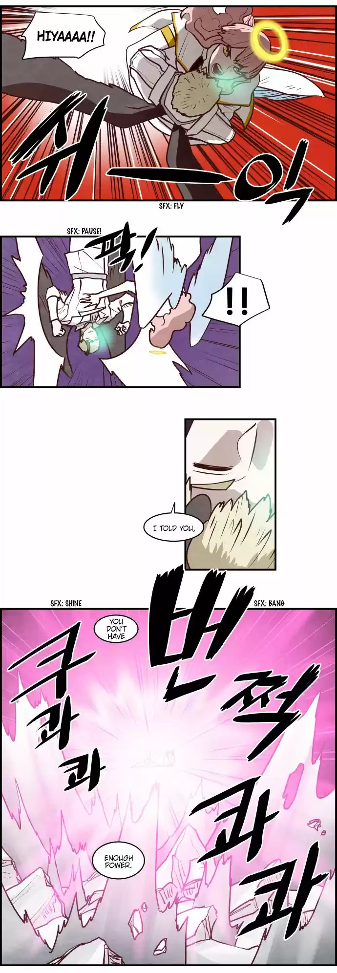 The Devil King Is Bored ch.289